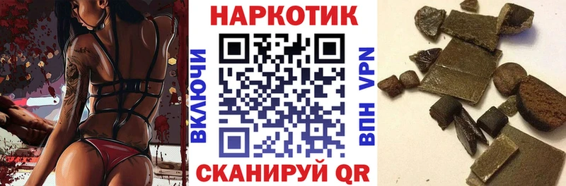 Купить закладку Альфа ПВП  МЕФ  ГАШИШ  Богородицк