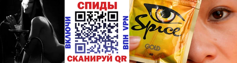 БУТИРАТ бутик Богородицк