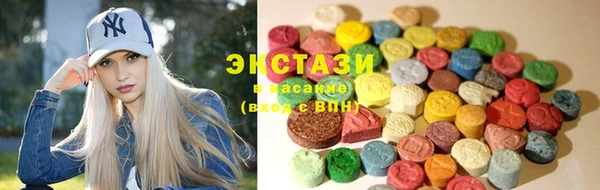 соль курить ск Гусев