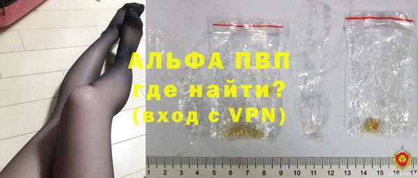 2c-b Гусиноозёрск