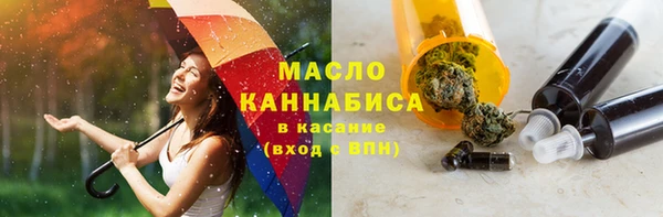 кокаин VHQ Гусь-Хрустальный