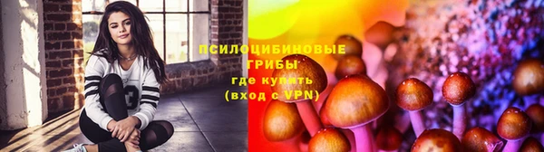 кокаин VHQ Гусь-Хрустальный