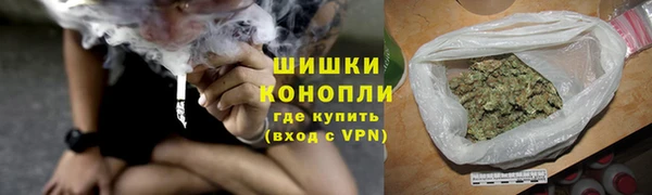 кокаин VHQ Гусь-Хрустальный