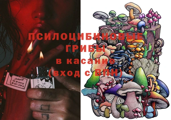 кокаин VHQ Гусь-Хрустальный