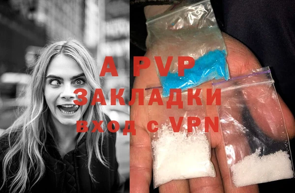 2c-b Гусиноозёрск