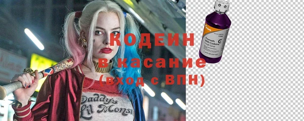 соль курить ск Гусев