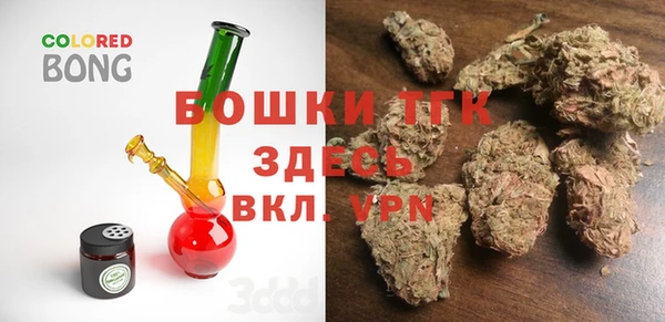 кокаин VHQ Гусь-Хрустальный