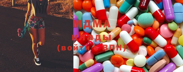 кокаин VHQ Гусь-Хрустальный
