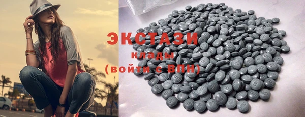 соль курить ск Гусев