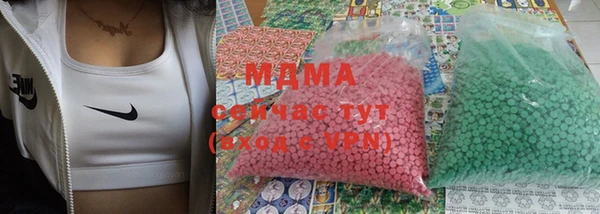 соль курить ск Гусев