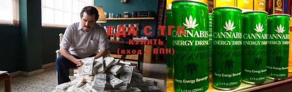 соль курить ск Гусев