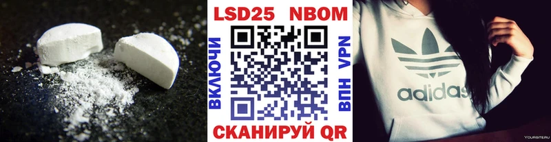 Лсд 25 экстази ecstasy  Купить закладки  Богородицк 